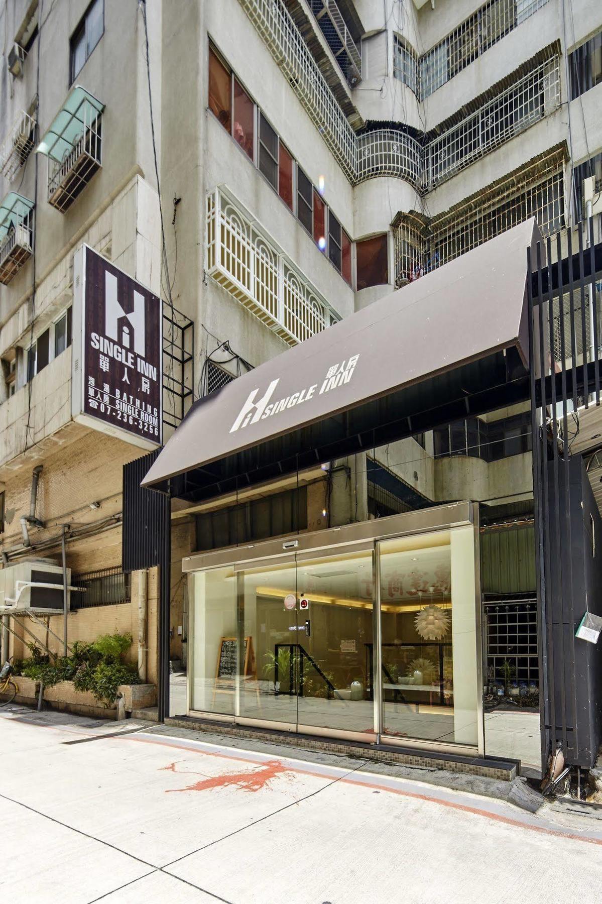 Single Inn- Kaohsiung Linsen Экстерьер фото